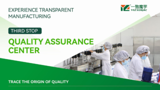 INSPECTION & TESTING CENTER